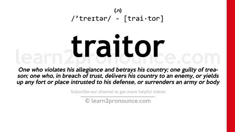 traitor in latin|traitor meaning in latin.